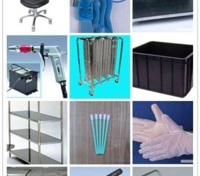 打造一流防靜電產品，免費提供防靜電技術解決方案